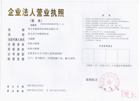 �ͼ�&nbsp;�I�I���ո���